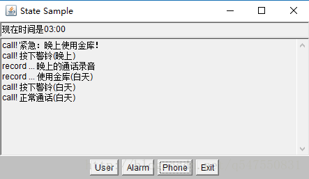 这里写图片描述