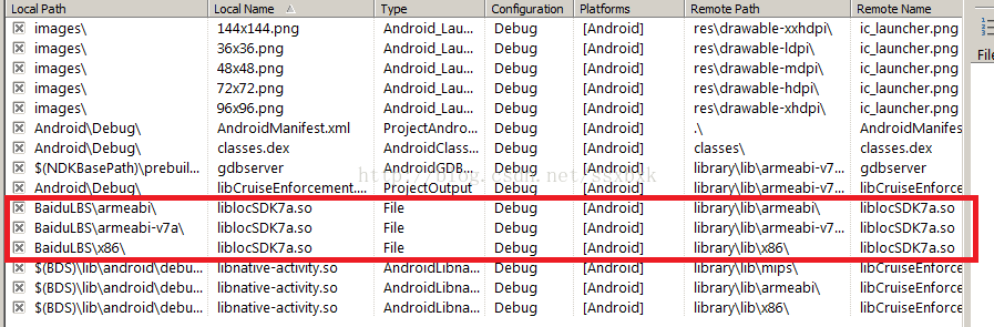 [已解决]Delphi XE10 Android 程序引用百度定位Jar包后, 某些手机上闪退的问题