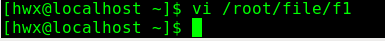 Linux特殊权限之粘滞位