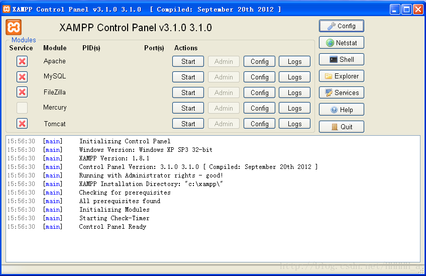 XAMPP Control Panel界面
