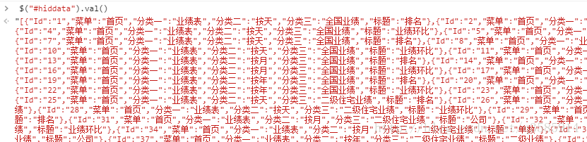 node.js、js读取excel、操作excel、创建excel之js-xlsx.js