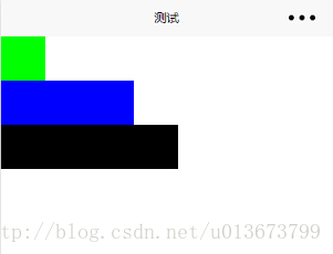 设置时