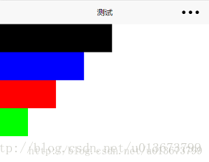 这里写图片描述