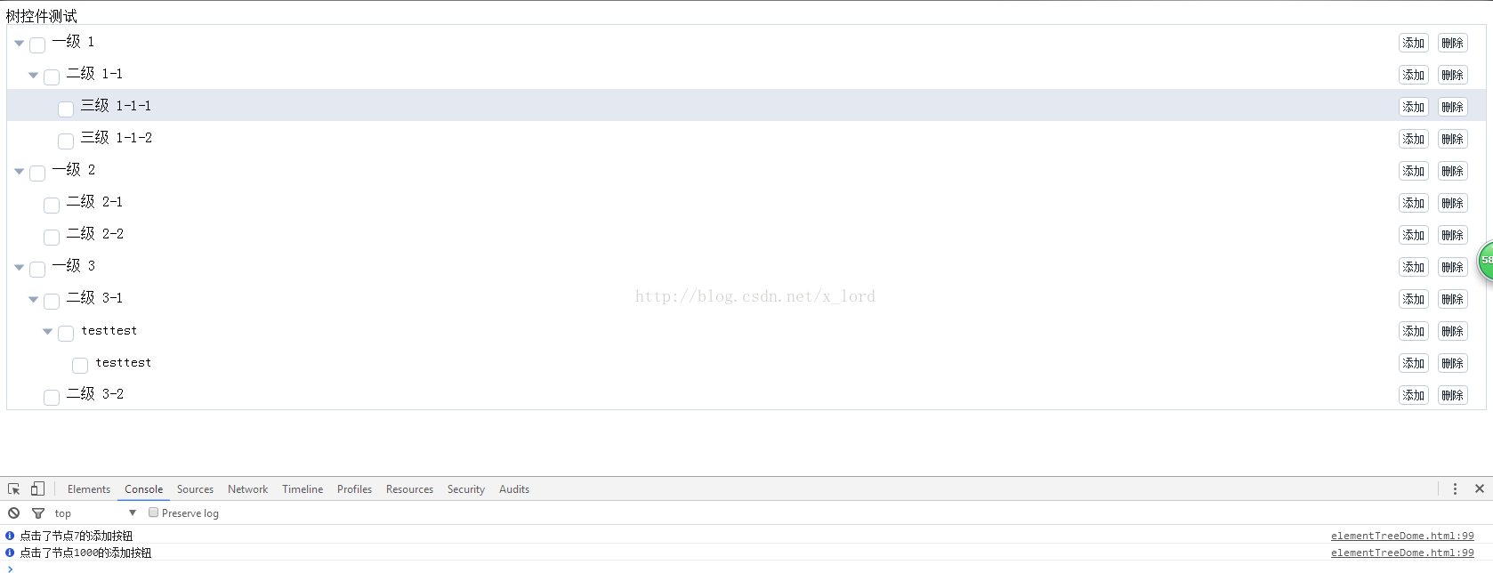 
			
				基于vue.js 2.0，不使用webpack的nodejs服务，只在浏览器上单独使用在Element UI的Tree树形控件			