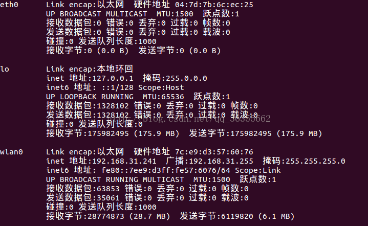 
			
				ROS官方手机APP--Rocon Remocon在ROS concert中的使用（一）			