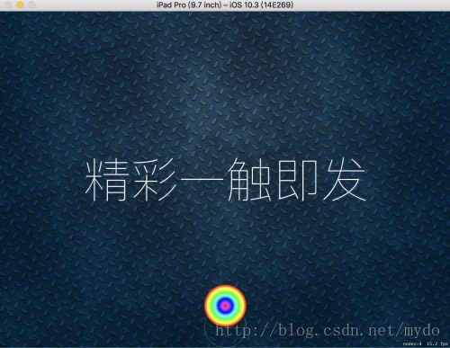 这里写图片描述