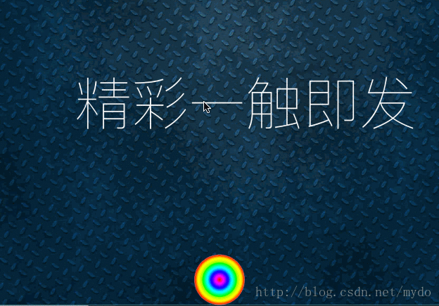 这里写图片描述