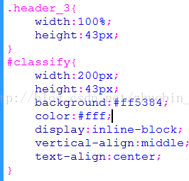 Css属性 Vertical Align Middle 设置为什么无效 Zhuobin Tian的博客 Csdn博客 Vertical Align 无效