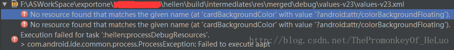 No resource found that matches the given name (at 'cardBackgroundColor' with value