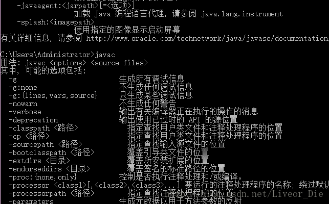 这里写图片描述