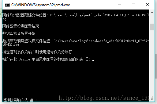 Oracle12c完全卸载
-梦幻书涯 - 莫問前路遙遠- 與君風雪
-第2
张图片