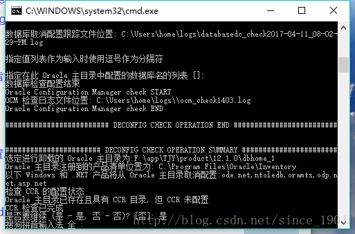 Oracle12c完全卸载
-梦幻书涯 - 莫問前路遙遠- 與君風雪
-第3
张图片