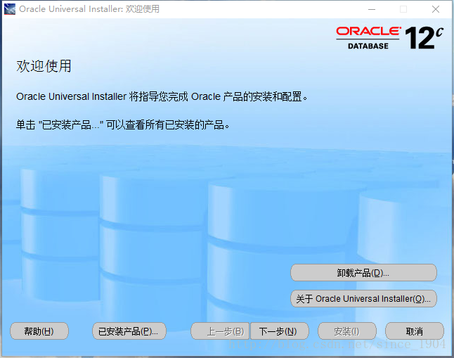 
Oracle12c完全卸载
-梦幻书涯 - 莫問前路遙遠- 與君風雪
-第5
张图片