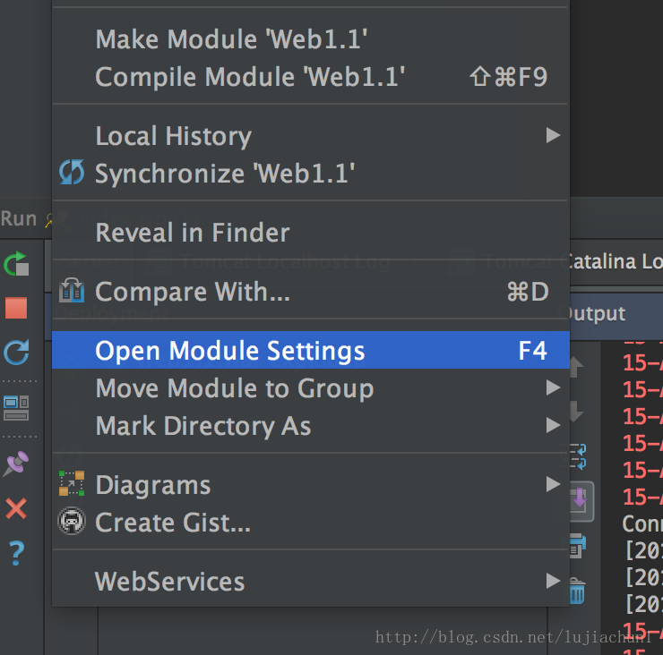 open Module Setting