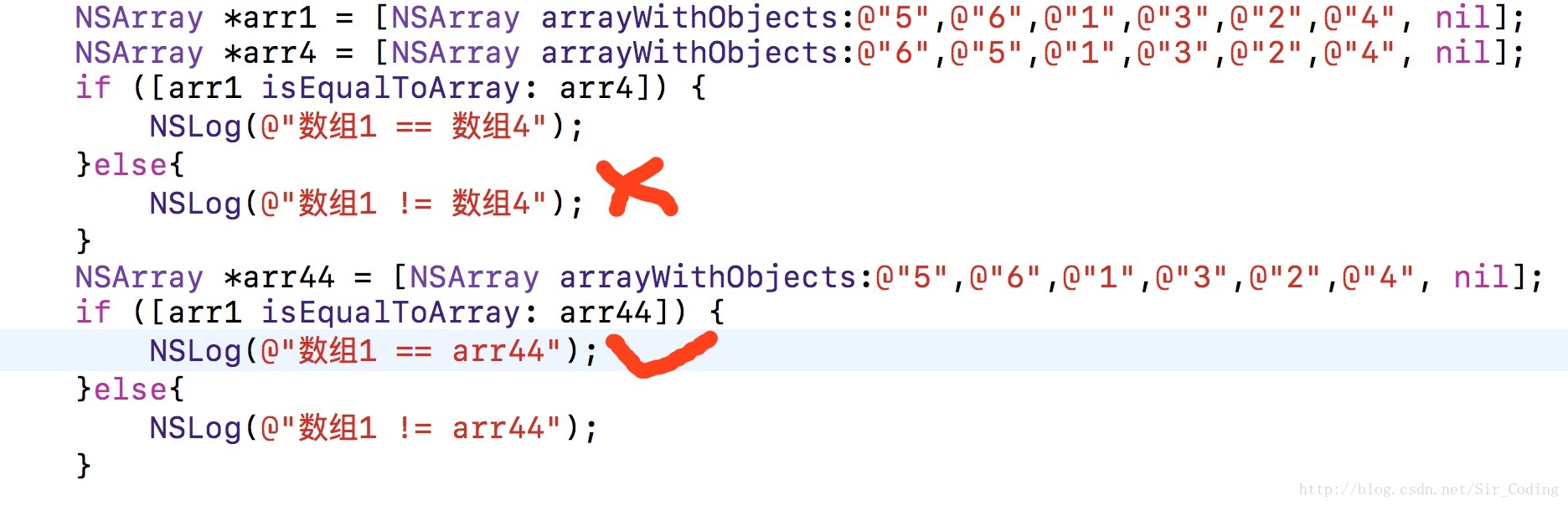 isEqualToArray：