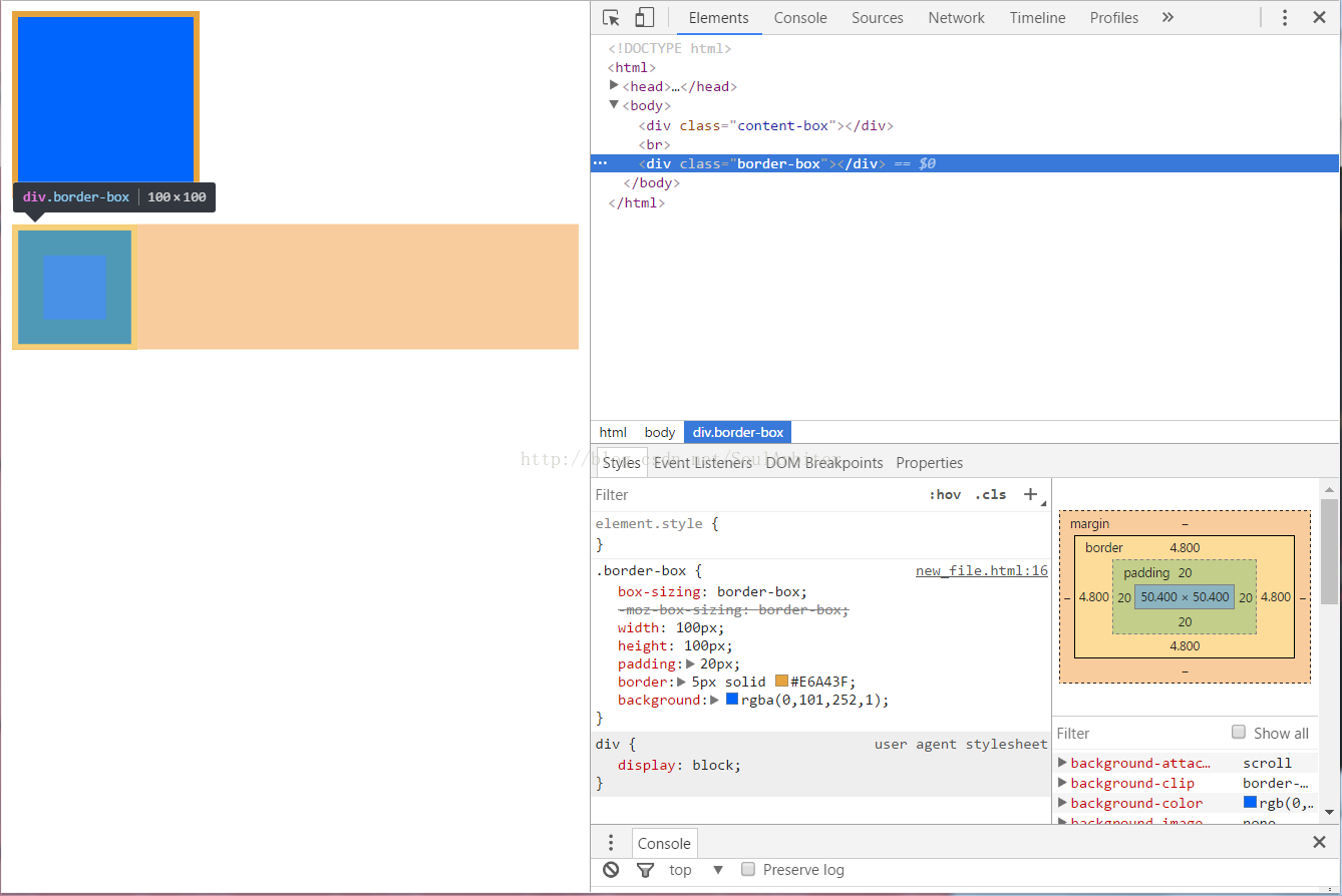 HTML+CSS基础之浅层理解box-sizing:content-box | border-box | inherit