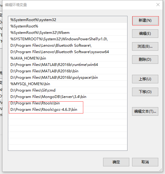 windows安装rtos_win7系统安装