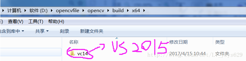 opencv3.2版本中build\x64