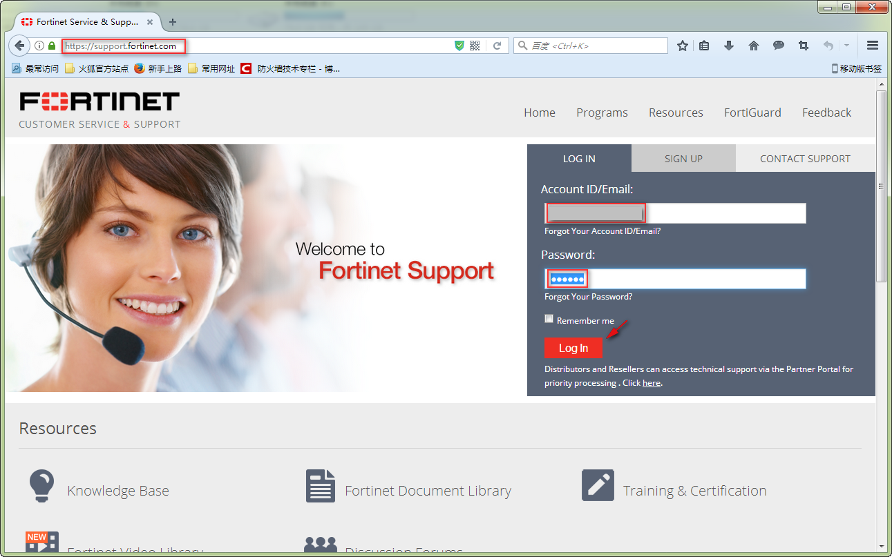 Support via. Fortinet Invalid License. Fortinet Invalid License Error.