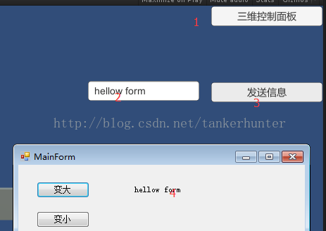 unity启动高级.net功能模块
