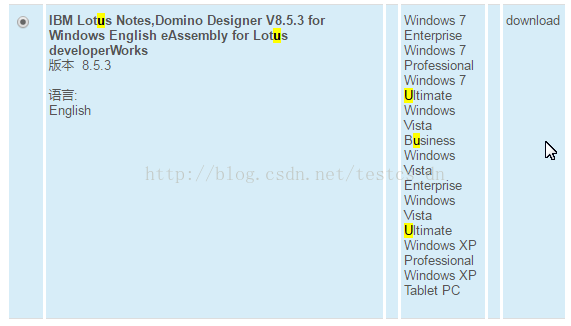 Ibm Lotus Domino Designer 下载安装记录 无知人生 记录点滴 程序员信息网 程序员信息网