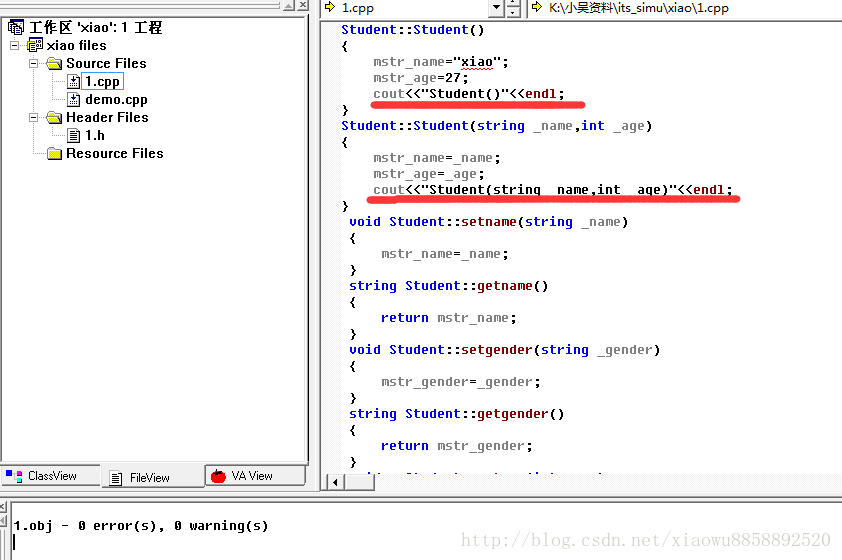 C2679 ошибка приус 10