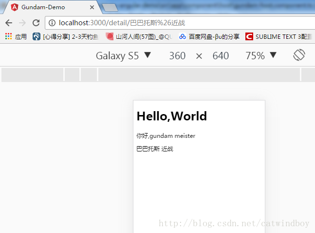 这里写图片描述