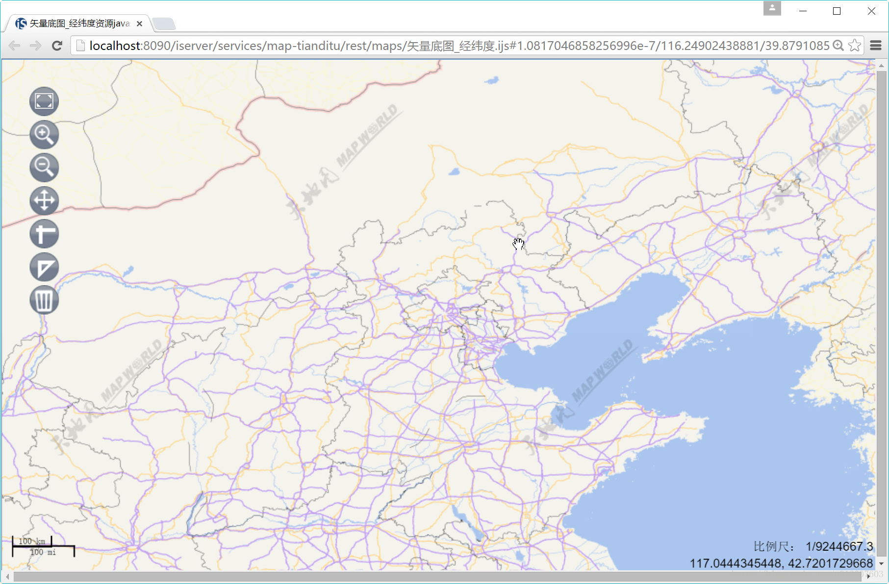 SuperMap iServer整合第三方地图服务