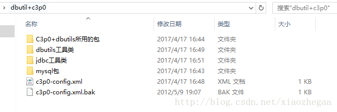 
			
				Java操作数据库之jdbc【原生方式】			