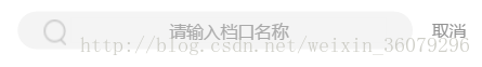 无视水印