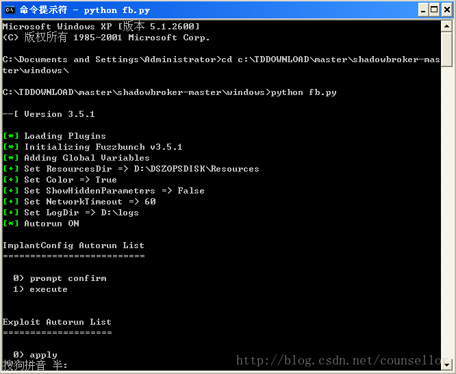 这里写图片描述