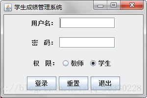 运行图1