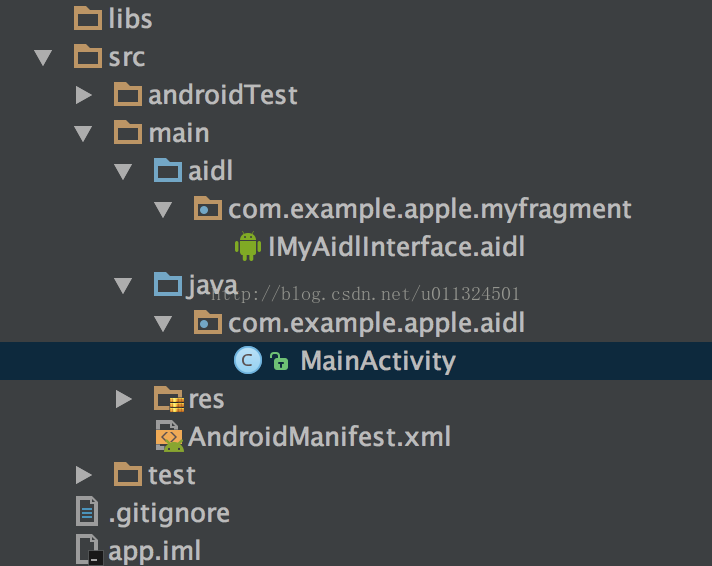 android aidl进程间的通信
