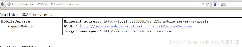 day71_webservice