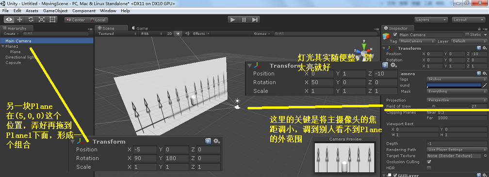 Unity3d 连续滚动的背景 编程记录 亲测有效 Csdn博客