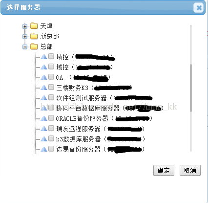 
			
				div块的overflow属性，自动为溢出内容区的内容增加滚动条			