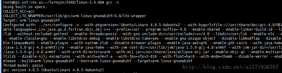 ubuntu 16gcc g++版本降级