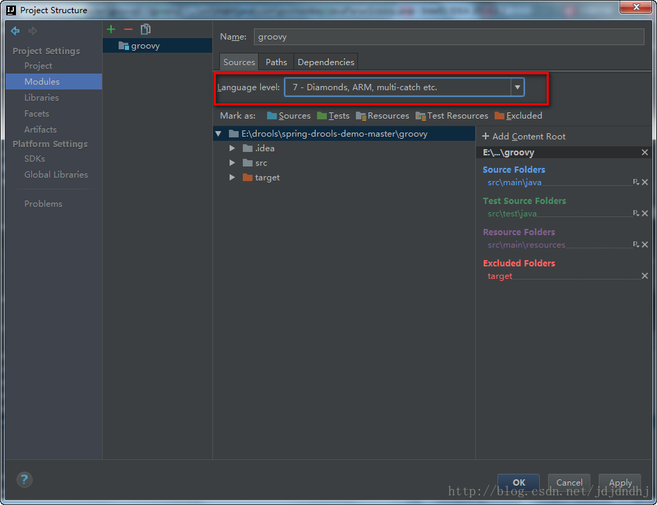 Module settings. Ошибка компиляции java. Intelijii idea 1/3/2022 plutform settings. Java Test Project structure. Ошибка компилятора.