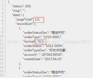 用gson得JSON，数值变为double类型 ，去掉double值中的小数位（3.0改为3）