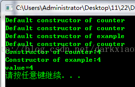 
			
				C++对象数组和成员对象			