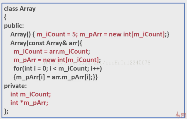 C++远航之封装篇——深拷贝、浅拷贝