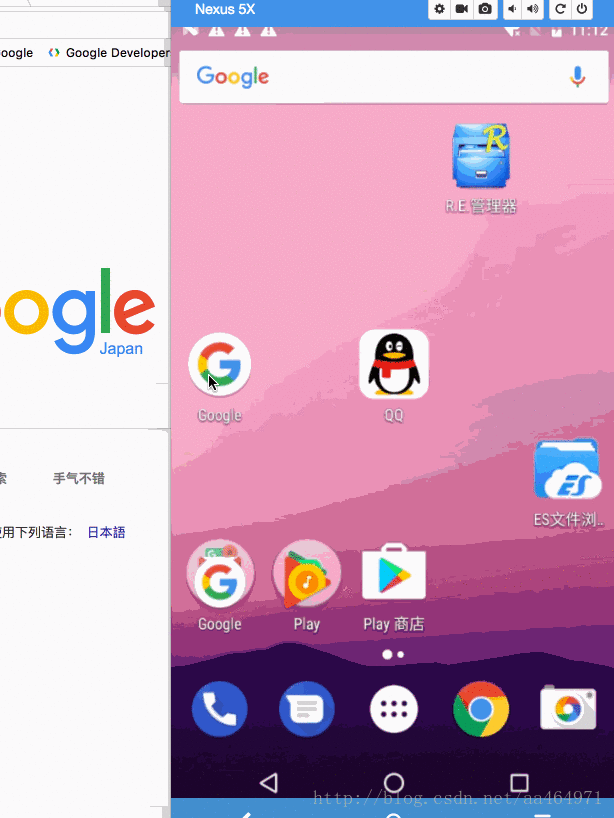 
			
				开发者必备的一些Chrome浏览器插件 - 不定期更新			
