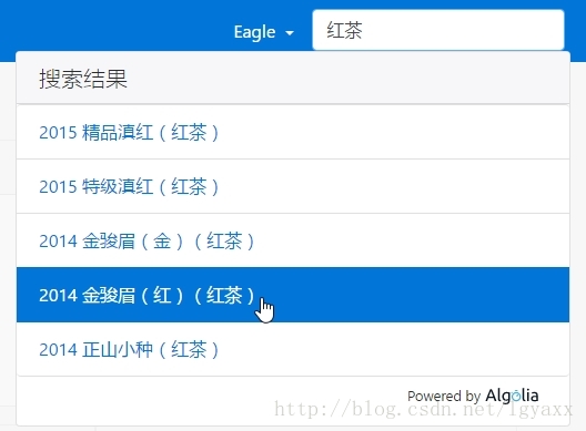 Algolia Instant Search