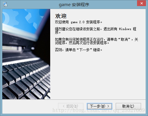 这里写图片描述