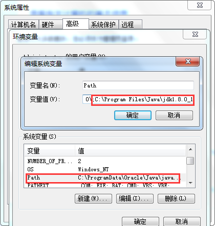 ipad個別軟件無法聯(lián)網(wǎng)_個別軟件雙擊打不開_個別軟件雙擊沒反應(yīng)