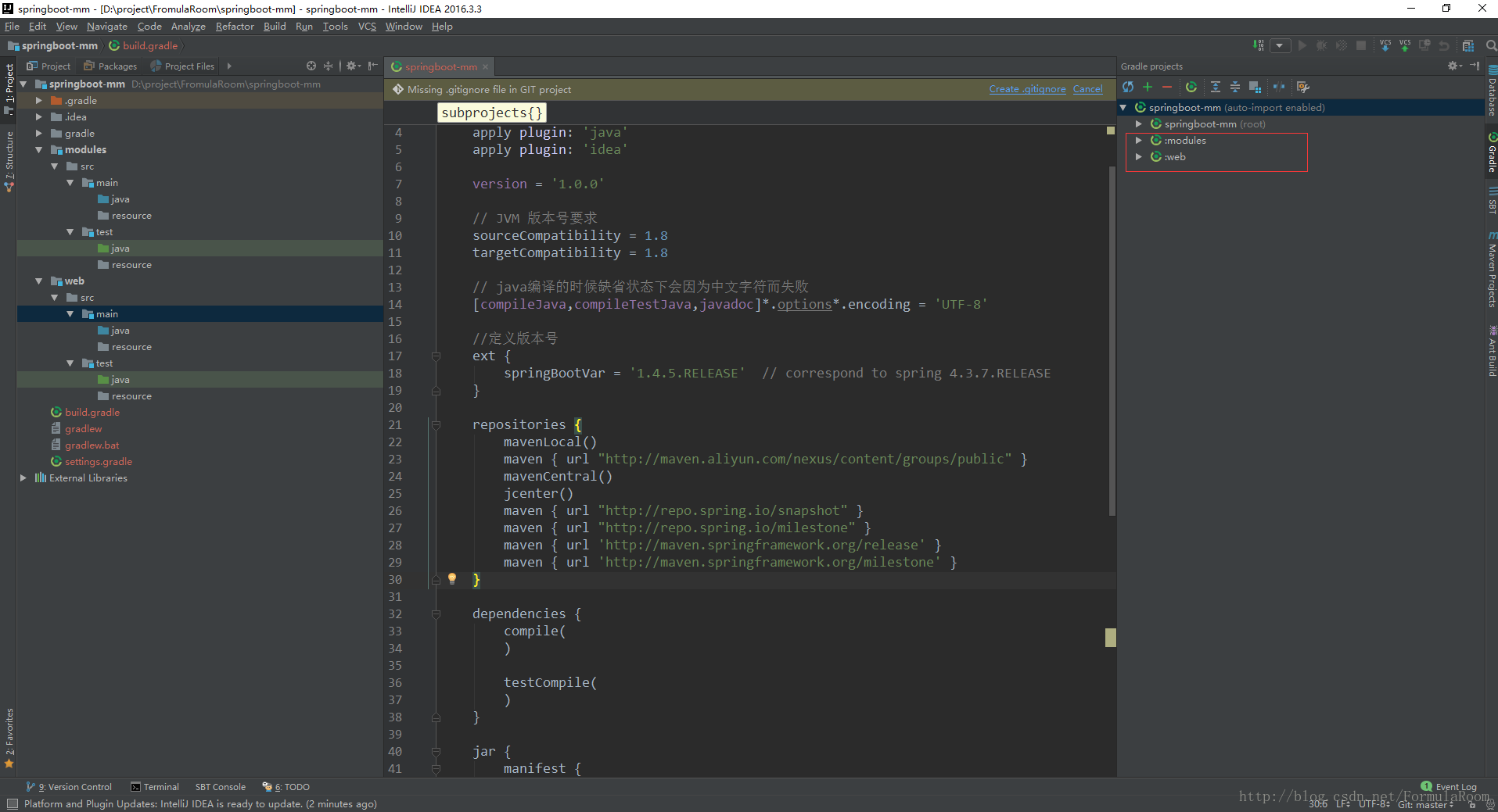 Intellij idea build. Gradle или Maven востребованность. Idea json Edit as Table.