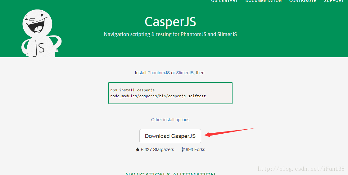 casperjs 官方网站