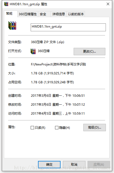 基于卷积神经网络的手写汉字识别 Matlab版本 可识别509类汉字 我的