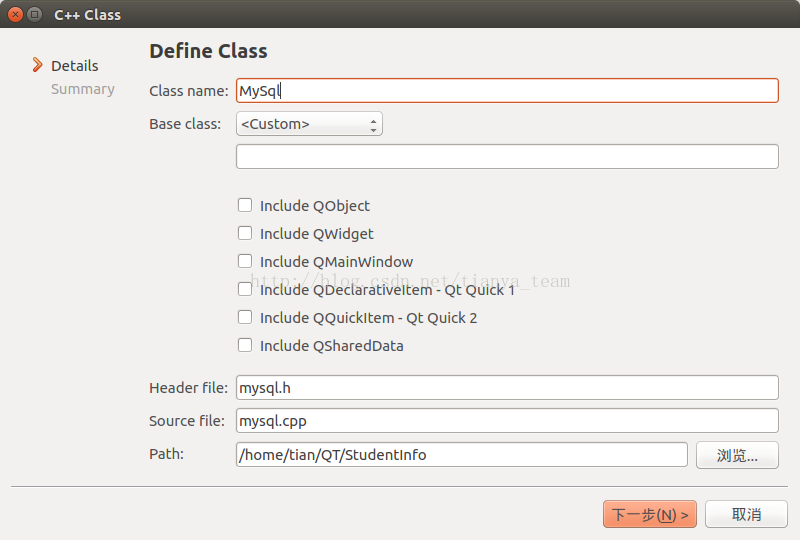 Details summary. SAFEMYSQL класс.