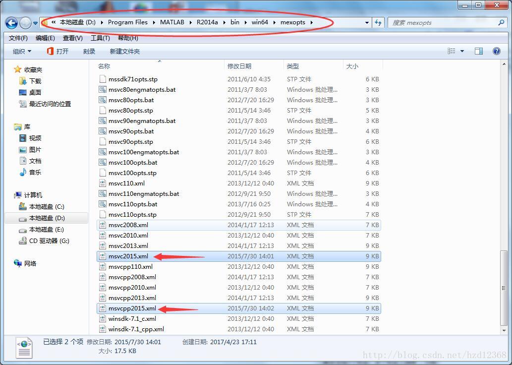 matlab2014a找不到编译器vs2015的问题